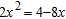 <strong>Solve the equation by completing the square. </strong> A) , B) C) D) E) ,