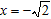 <strong>Solve the equation by completing the square. </strong> A) , B) C) D) E) ,