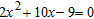 <strong>Use the method of completing the square to solve the quadratic equation. </strong> A) B) C) D) E)