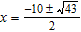 <strong>Use the method of completing the square to solve the quadratic equation. </strong> A) B) C) D) E)