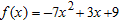 What coefficient indicates whether the graph of the parabola opens upward or downward?