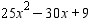 <strong> Look at the graph of the equation . How many solutions does the equation have? What are they?</strong> A)3 solutions, , , and 0 B)no solutions C)2 solutions, and D)1 repeated solution,
