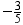 <strong> Look at the graph of the equation . How many solutions does the equation have? What are they?</strong> A)3 solutions, , , and 0 B)no solutions C)2 solutions, and D)1 repeated solution,