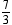 <strong> Look at the graph of the equation . How many solutions does the equation have? What are they?</strong> A)3 solutions, , , and 0 B)no solutions C)2 solutions, and D)1 repeated solution,