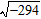 <strong>Write in terms of i and simplify.</strong> A) B) C) D) E)