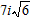<strong>Write in terms of i and simplify.</strong> A) B) C) D) E)