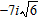 <strong>Write in terms of i and simplify.</strong> A) B) C) D) E)
