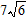 <strong>Write in terms of i and simplify.</strong> A) B) C) D) E)