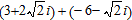 <strong>Perform the operation. Write the answer in a + bi form. </strong> A) B) C) D)