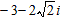 <strong>Perform the operation. Write the answer in a + bi form. </strong> A) B) C) D)