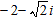 <strong>Perform the operation. Write the answer in a + bi form. </strong> A) B) C) D)