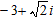 <strong>Perform the operation. Write the answer in a + bi form. </strong> A) B) C) D)