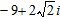 <strong>Perform the operation. Write the answer in a + bi form. </strong> A) B) C) D)