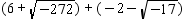 <strong>Simplify the expression. Enter the answer in a + bi form. </strong> A) B) C) D)