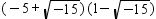 <strong>Simplify the expression. Enter the answer in a + bi form. </strong> A) B) C) D)