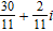 <strong>Write the expression in form. </strong> A) B) C) D) E)
