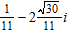 <strong>Write the expression in form. </strong> A) B) C) D) E)