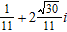 <strong>Write the expression in form. </strong> A) B) C) D) E)