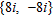 <strong>Solve the following quadratic equation. </strong> A) B) C) D) E)