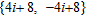 <strong>Solve the following quadratic equation. </strong> A) B) C) D) E)