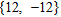 <strong>Solve the following quadratic equation. </strong> A) B) C) D) E)