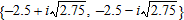 <strong>Solve the following quadratic equation. </strong> A) B) C) D) E)