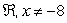 <strong>What inputs are defined for the expression? </strong> A) B) C) D) E)