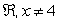 <strong>What inputs are defined for the expression? </strong> A) B) C) D) E)