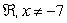 <strong>What inputs are defined for the expression? </strong> A) B) C) D) E)