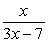 <strong>What inputs are defined for the expression? </strong> A) B) C) D) E)