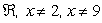 <strong>What inputs are defined for the expression? </strong> A) B) C) D) E)