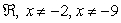 <strong>What inputs are defined for the expression? </strong> A) B) C) D) E)