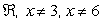 <strong>What inputs are defined for the expression? </strong> A) B) C) D) E)