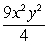 <strong>Simplify: </strong> A) B) C) D) E)