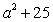 <strong>Find the missing number or expression in the pair of equivalent fractions. Assume that all denominators are nonzero. </strong> A) B) C) D) E)