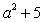 <strong>Find the missing number or expression in the pair of equivalent fractions. Assume that all denominators are nonzero. </strong> A) B) C) D) E)