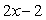 <strong>Simplify. Assume there are no zero denominators. </strong> A) B) x = 3 C) x = 2 D) 3 E) Does not simplify.