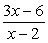 <strong>Simplify. Assume there are no zero denominators. </strong> A) B) x = 3 C) x = 2 D) 3 E) Does not simplify.