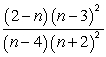 <strong>Multiply: </strong> A) B) C) D) E)