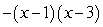 <strong>Divide: </strong> A) B) C) D) E)