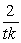 <strong>Simplify: </strong> A) B) C) D) E)