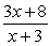 <strong>Add the rational expressions. Assume there are no zero denominators. </strong> A) 1 B) 3 C) 6 D) E)
