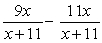 <strong>Simplify: </strong> A) B) C) D) E)