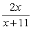 <strong>Simplify: </strong> A) B) C) D) E)