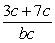 <strong>Simplify: </strong> A) B) C) D) E)