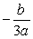 <strong>Find the slope of the line segment connecting the points. Simplify. </strong> A) B) C) D) E)