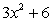 <strong>Multiply the expressions, and simplify the results. Assume there are no zero denominators. </strong> A) B) C) D) E)