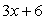 <strong>Multiply the expressions, and simplify the results. Assume there are no zero denominators. </strong> A) B) C) D) E)