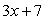 <strong>Multiply the expressions, and simplify the results. Assume there are no zero denominators. </strong> A) B) C) D) E)
