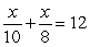 <strong>Find the least common denominator for the equation. </strong> A) 4 B) 80 C) 40 D) 8 E) 10